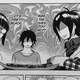 Illustration for article titled iBarakamon/i Vol. 7 8 - Manga Review